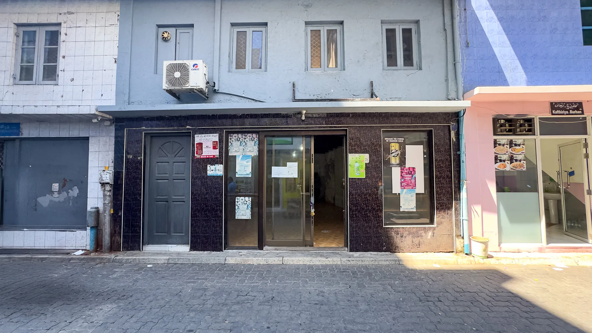 Commercial Space for Rent (ML 371) — Moosa Ibrahim Didi Goalhi